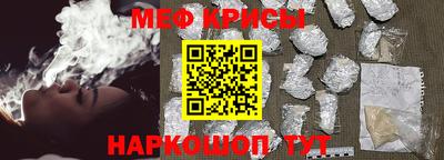 гидропоника Заводоуковск