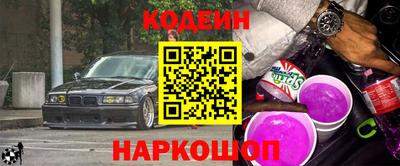 гидропоника Заводоуковск