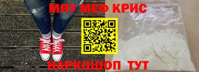 амф Жуковский