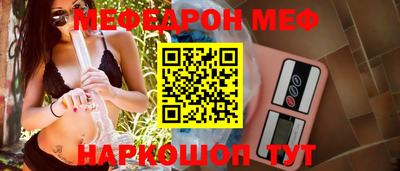 амф Жуковский