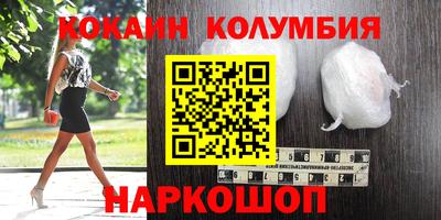 амф Жуковский