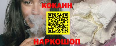 гидропоника Заводоуковск