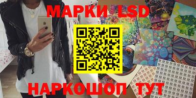 гидропоника Заводоуковск