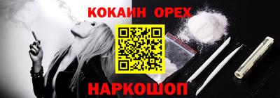 амф Жуковский