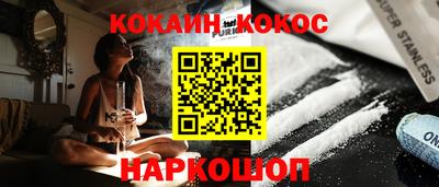 амф Жуковский