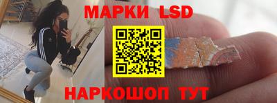 мяу мяу кристалл Заволжье