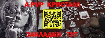 амф Жуковский