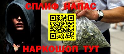 амф Жуковский