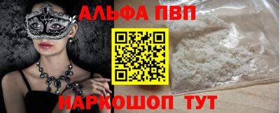 гидропоника Заводоуковск