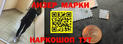 гидропоника Заводоуковск