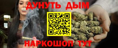 амф Жуковский