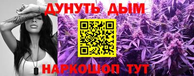 гидропоника Заводоуковск