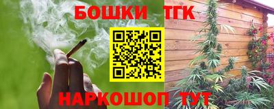 гидропоника Заводоуковск
