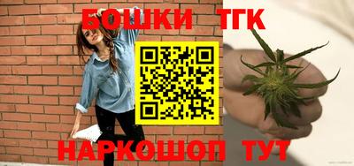 мяу мяу кристалл Заволжье