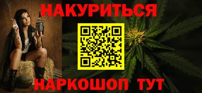 гидропоника Заводоуковск