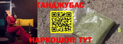 гидропоника Заводоуковск