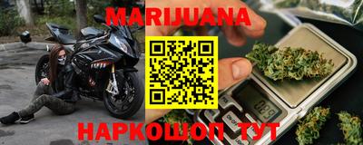 гидропоника Заводоуковск