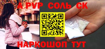 амф Жуковский