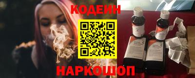 гидропоника Заводоуковск