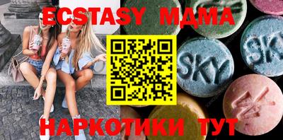 амф Жуковский