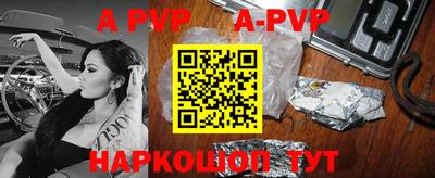 гидропоника Заводоуковск
