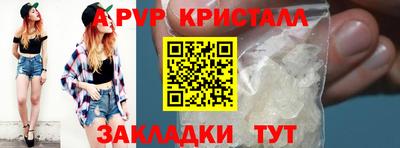 амф Жуковский