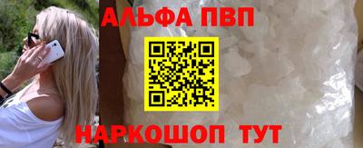 амф Жуковский