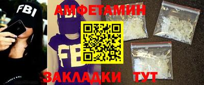 амф Жуковский