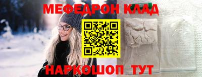 гидропоника Заводоуковск