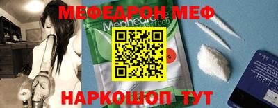 амф Жуковский